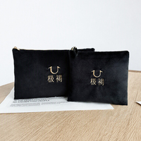Pochette cosmétique en velours avec fermeture éclair et logo brodé personnalisé, organiseur de maquillage, de bijoux et de cadeaux de beauté pour les voyages