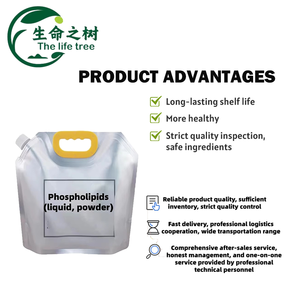 Phospholipides <span class=keywords><strong>de</strong></span> qualité alimentaire, poudre liquide, émulsifiant économique pour les additifs <span class=keywords><strong>de</strong></span> boulangerie et <span class=keywords><strong>de</strong></span> chocolat - Product Image 4