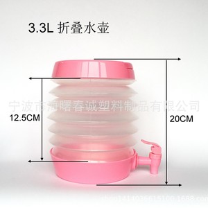 Bouteille d'eau pliable Chuncheng 3,5 L, bouteille de sport portable pour l'extérieur, bouteille à boire en plastique compressible - Product Image 4