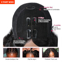 Perruques V-Part FH Body Wave en Cheveux Humains Vierges Brésiliens pour Femmes Noires, Perruque Sans Colle Faite à la Machine en Forme de Demi-V pour Tête Entière