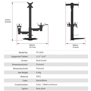 Универсальная Регулируемая Поворотная подставка для кардридера/сканера/принтера - Product Image 2