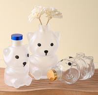 Diffuseur vide en forme d'ours de dessin animé, ours mignon, flacon d'aromathérapie, porte-liquide parfumé pour la décoration de la maison et du bureau, flacon vide