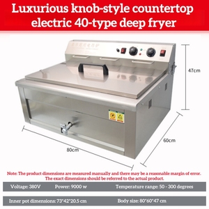 เครื่องทอดไฟ<span class=keywords><strong>ฟ</strong></span>้า<span class=keywords><strong>ขาย</strong></span>ดี สำหรับ<span class=keywords><strong>เฟ</strong></span><span class=keywords><strong>รน</strong></span>ช์<span class=keywords><strong>ฟ</strong></span><span class=keywords><strong>ราย</strong></span>ส์และไก่<span class=keywords><strong>ทอด</strong></span> สแตนเลส 6 กิโลวัตต์ 220 โวลต์ 380 โวลต์ อุปกรณ์จัดเลี้ยง - Product Image 5