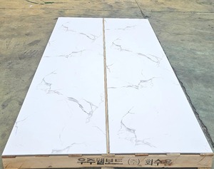 Panneau en polystyrène de haute qualité avec étiquette écologique, 21 mm, 22 mm, personnalisable, 40 mm, 24 mm, panneau mural ignifuge en bois, panneau imperméable - Product Image 6