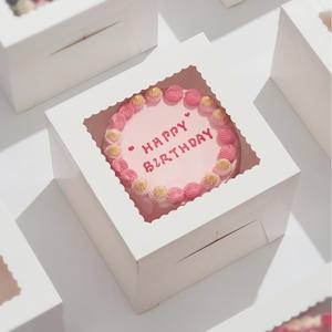 Caja de Pastel Personalizada Clásica <span class=keywords><strong>para</strong></span> Regalo de Cumpleaños, Caja de Pastel Biodegradable de Cartón Blanco con Asa y Ventana Transparente de 8/10 Pulgadas - Product Image 2