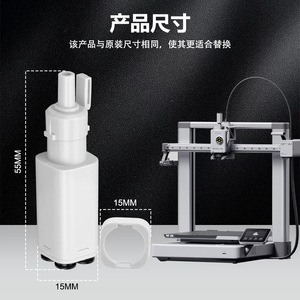 Conjunto de soporte inferior AMS Lite Top-T para impresora 3D A1 A1 Mini, accesorio - Product Image 3