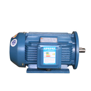 Moteur asynchrone triphasé à induction AC IE3 à haute efficacité YE3-90S-2 IE3 à économie d'énergie 0,75 kW avec boîtier en fonte - Product Image 1