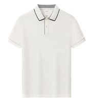 Polo homme haut de gamme en fibre SORONA, sensation de fraîcheur, anti-transpiration, séchage rapide, personnalisable, manches courtes – Direct Usine