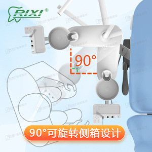 Fauteuil dentaire électrique Rixi avec armoire latérale rotative à 90 degrés, ensemble complet, blanc, Foshan Guangdong - Product Image 1