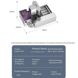 Máquina Eléctrica Comercial Totalmente Automática para Hacer Donuts, Beignets, Donas, Bolas <span class=keywords><strong>de</strong></span> Mochi, <span class=keywords><strong>Molde</strong></span> para Hacer Donuts para Uso en Panadería - Product Image 6