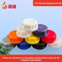 Tapa Circular Apilable Antirrobo para Contenedor de Cerveza Xiangxiong, HDPE de Grado Alimenticio, 25L, 30kg, 60mm