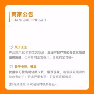 Pelle à perles en forme de chat avec couvercle, couleur rose, pour adolescents, organisateur de bijoux, jouet d'assemblage - Product Image 5