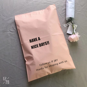 LIGHT BLUE MOQ100 LOGO POLY <strong>ENVELOPES</strong> BAG BIKINI PACKAGE MAILING BAG A4 <strong>PAPER</strong> <strong>SIZE</strong> - Product Image 2