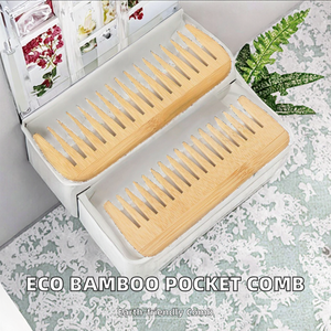 หวีไม้ไผ่แบบพกพา ลายโลโก้ตามสั่ง รักษ์โลก ใช้สำหรับเดินทาง - Product Image 2