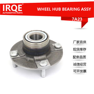 Unidad de Rodamiento de Rueda Trasera Anythink, Conjunto de Cabezal de Eje 4340264B01 para Suzuki - Product Image 5