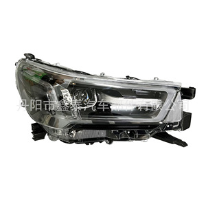 <b>Led</b> <b>Headlights</b> For 2021 Toyota Hilux Revo Rocco High Spec Models - Product Image 3