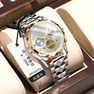 <span class=keywords><strong>Reloj</strong></span> de Pulsera Poedagar 972 Dorado de Lujo para Hombre, Cronógrafo Resistente al Agua con Manecillas Luminosas, Estilo Casual y Elegante - Product Image 4