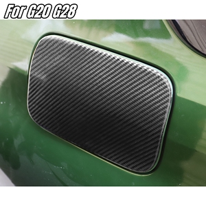 Couvercle de bouchon de <span class=keywords><strong>gaz</strong></span> MRD pour BMW G20 G28 325li 330d 335 2019-2021 Garnitures de couvercle de réservoir de <span class=keywords><strong>gaz</strong></span> <span class=keywords><strong>en</strong></span> fibre de carbone - Product Image 2