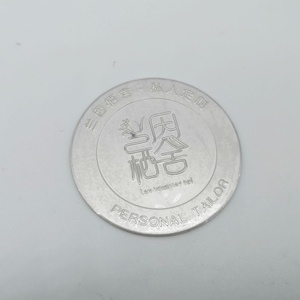 ป้ายโลหะอะลูมิเนียมตัดแบบมืออาชีพ ป้ายโลหะนูนสำหรับเฟอร์นิเจอร์/เครื่องจักร - Product Image 5