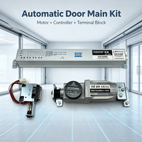 Unit Sensor Kaca Pintu Otomatis Universal Set Lengkap Motor Pengontrol Listrik Motherboard Pengontrol Geser Motor