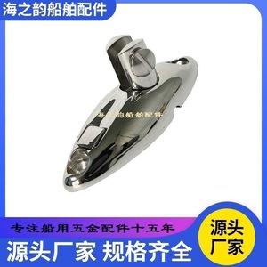 Charnière de pont de bateau 91x27mm en acier inoxydable pour remplacement et réparation de matériel marin - Product Image 5