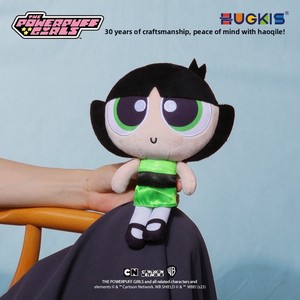 HUGKIS Powerpuff Girls - Simpatico Portachiavi Peluche Super Morbido, Mini Statuetta Cartone Animato, Regalo di Compleanno per Bambini 8-13 Anni - Product Image 3