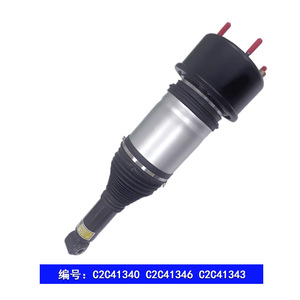 Amortisseur pneumatique pour XJ XJ8 XJR AT9063C, pièce de suspension à amortissement pneumatique - Product Image 2