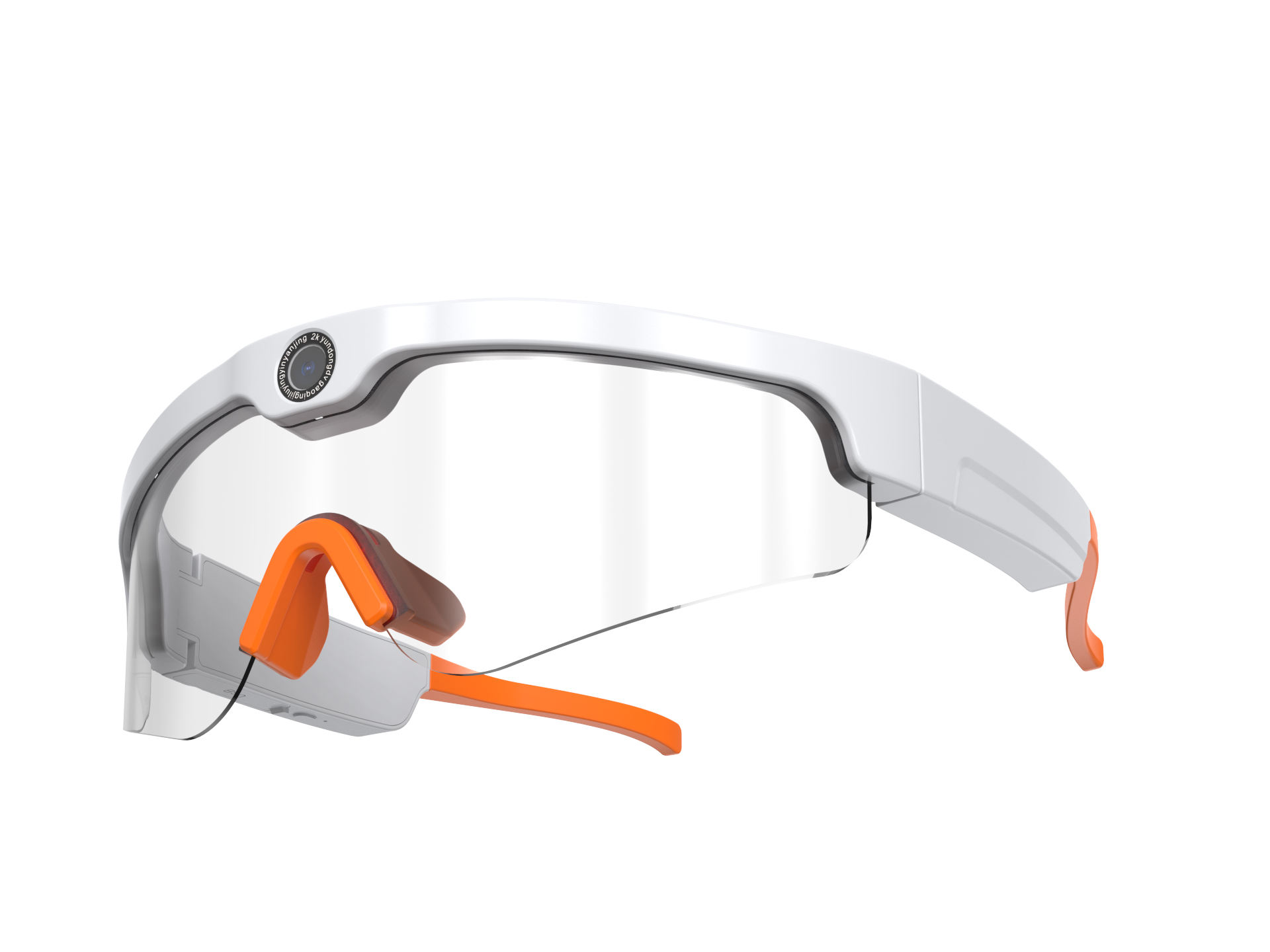 X1 glasses - white transparent