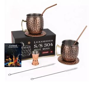 Mug à bière moderne Moscow Mule en cuivre, couleur noir canon, en acier inoxydable plaqué, design martelé, pour fêtes et cadeaux - Product Image 3