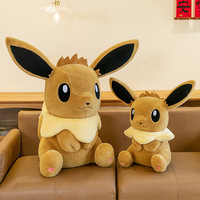 Boneka Pokemon Eevee Lucu Grosir Baru, Mainan Anak Warna Cokelat Laris Manis, Mainan Anak-Anak