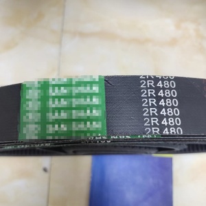 6BG1สายพาน V สายพานพัดลม4206078 4632728 4395564 4470951 4448337 2R480 8973105690 - Product Image 3