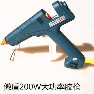 <span class=keywords><strong>Professionale</strong></span> 200W colla <span class=keywords><strong>a</strong></span> <span class=keywords><strong>caldo</strong></span> <span class=keywords><strong>pistola</strong></span> 110v-220v temperatura elettrica regolabile per 11mm bastone innesto riparazione <span class=keywords><strong>pistola</strong></span> di gomma industriale - Product Image 3