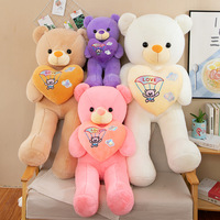 Ours en peluche super doux et câlin, sélectionné avec soin, avec écharpe, grande poupée ours mignonne pour filles, Saint-Valentin