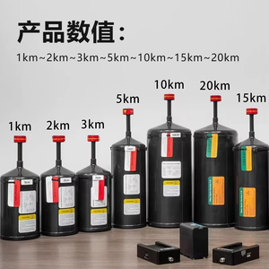 UAV Drone sợi quang thiết bị quang học với mặt đất Bầu Trời End FPV drone sợi quang Kit - Product Image 6