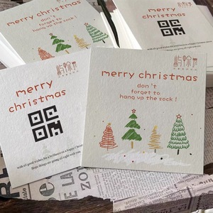 <span class=keywords><strong>Carte</strong></span> de vœux <span class=keywords><strong>personnalisée</strong></span> pour le Nouvel An, cartes de Noël, cartes de vœux de fête, cartes-cadeaux - Product Image 4
