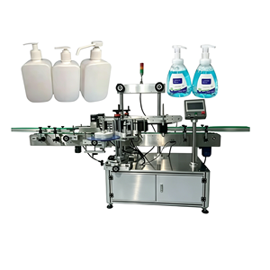 Étiqueteuse automatique double face pour bouteilles en verre plates carrées, étiquetage avant et arrière, emballage alimentaire et de boissons, papier, métal - Product Image 4