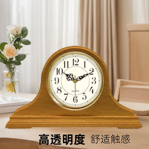 Beech Wood Desktop Clock Quartz Movement Natural Color Geometric Shape Study Room Decor - Product Image 4