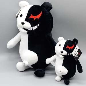 Factory Outlets <span class=keywords><strong>Danganronpa</strong></span> Monokuma Animal Toy Doll Peluche Animal de juguete - Product Image 2