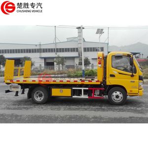 Camion <span class=keywords><strong>de</strong></span> remorquage à plat <span class=keywords><strong>de</strong></span> naufrageur <span class=keywords><strong>de</strong></span> sauvetage - Product Image 4