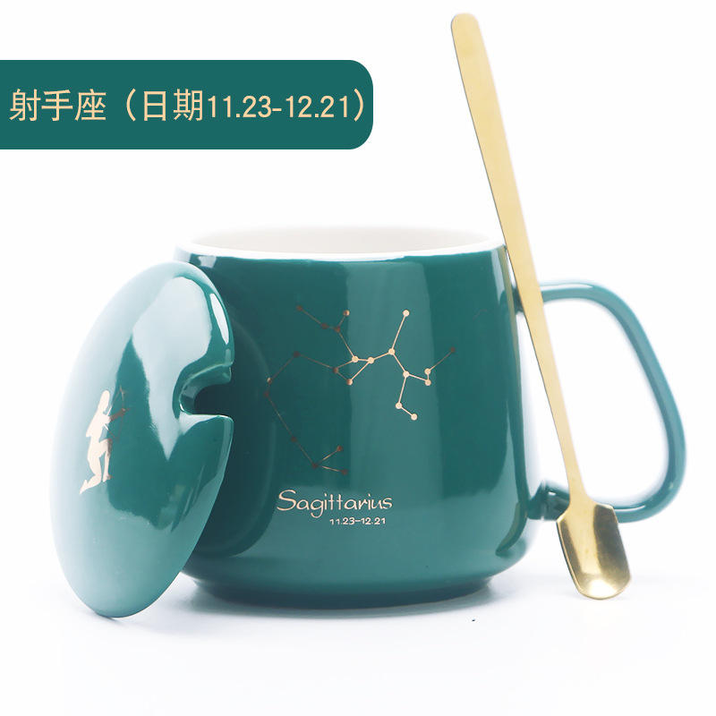 Sagittaire avec une cuillère à couvercle