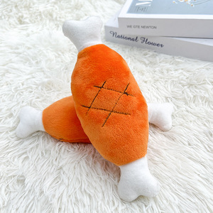 Juguete de peluche interactivo para cachorros con diseño de pierna de pollo, suave, chirriante, para aliviar el aburrimiento y la dentición. - Product Image 3
