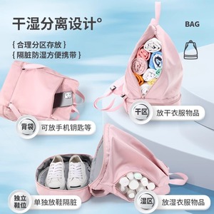 Bolsa de natación de 30-40L con cierre de cremallera impermeable para equipo de natación y buceo - Product Image 5