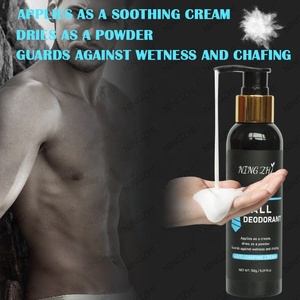 プライベートラベルハーブPHバランス火傷やかゆみを軽減男性衛生キットセット - Product Image 3