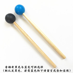 Diapasón de aleación de aluminio de 528 Hz, fabricante de diapasones de 528 Hz, grabado láser disponible, viene con funda de tela y martillo - Product Image 5