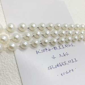 Chaîne de perles d'imitation 8 mm, guirlande blanche ABS haute brillance pour décoration de <span class=keywords><strong>mariage</strong></span> romantique, bouquet floral, emballage cadeau, 15 m - Product Image 6