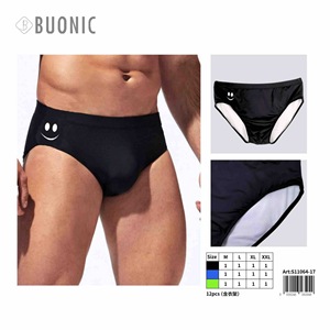 Boxers pour hommes HDJ, noir, bleu, vert, tailles M, L, XL, XXL, taille mi-haute, sans coutures, maillot de bain, sous-vêtements, Spandex, Polyester - Product Image 1