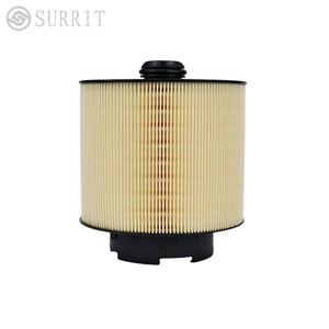 SURRIT gros filtre à Air haute qualité longue durée de vie filtre à Air adapté pour Audi A6L 4F0133843 - Product Image 2