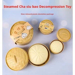 Large Simulation Decompression Buns Vent Pinch Fun Slow <b>Rebound</b> Barbecue Pork Pasta Food Spoof Xiaolongbao TPR Material Toys - Product Image 4