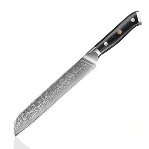 Damascus <b>Bread</b> <b>Knife</b> 8 Inch VG10 Steel Serrated Blade Black G10 Handle Serrated Kitchen <b>Knife</b> for Slicing <b>Bread</b> Cake Pastry - Product Image 1