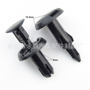 Jeep7250 <b>Car</b> Door <b>Clip</b> 17mm Black Plastic Fastener for Jeep Cherokee Tailgate Panel Repair Replacement - Product Image 5